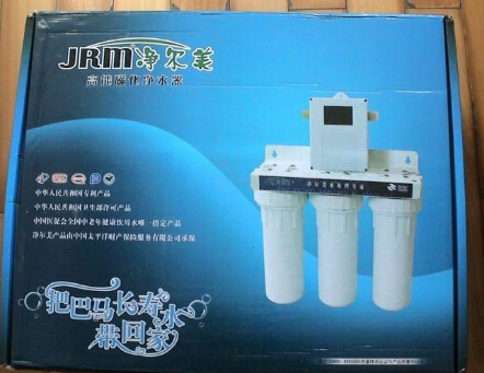 净尔美加盟